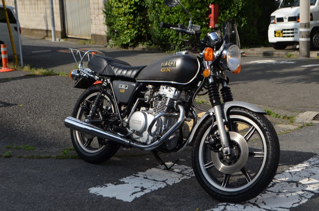 GX250SP